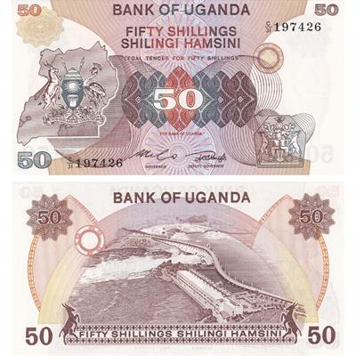 Uganda 50 Şilin - 1982 - ÇİL