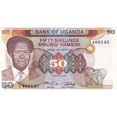 Uganda 50 Şilin - 1985 - ÇİL