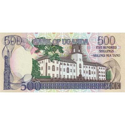 Uganda 500 Şilin - 1991 - ÇİL