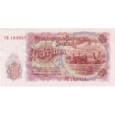 Bulgaristan 10 Leva - 1951 - ÇİL