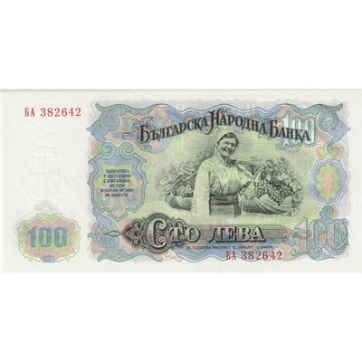 Bulgaristan 100 Leva - 1951 - ÇİL