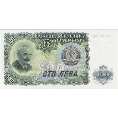 Bulgaristan 100 Leva - 1951 - ÇİL