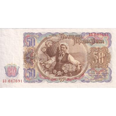 Bulgaristan 50 Leva - 1951 - ÇİL