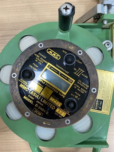 MMC ASIA D-2401-2 Kapalı Sistem Ölçüm Cihazı Gas-Tight UTImeter