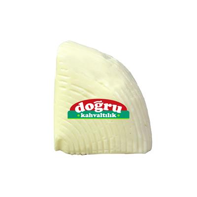 KÜNEFELİK HELVA PEYNİRİ 500 gr