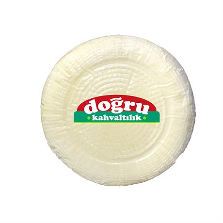Mihaliç Peyniri 500 gr