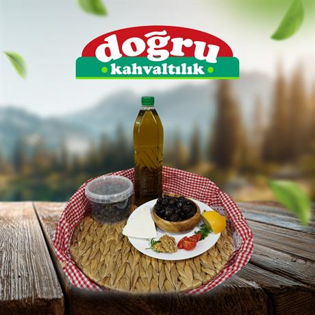 ORTA BOY YAĞLI SELE ZEYTİNİ 500gr
