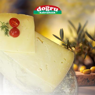 ESKİ LÜX TRAKYA KAŞARI 500 gr