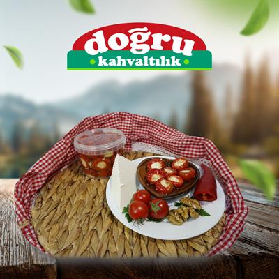 PEYNİR DOLGULU KİRAZ BİBERİ 500gr