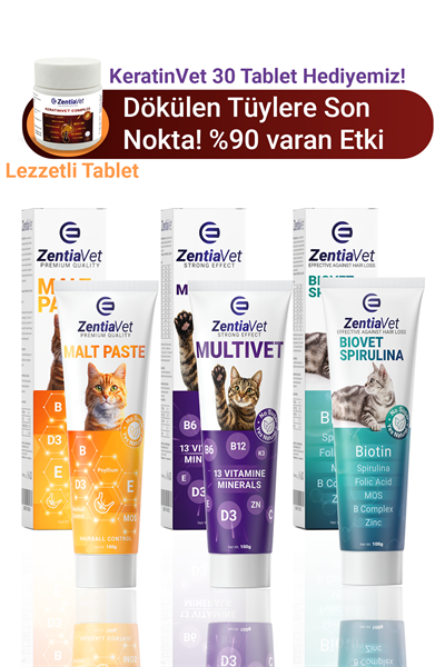 Malt Paste Kedi Maltı Multivet Malt Biovet Malt 300 gr