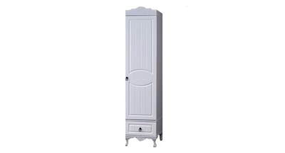 Dardason K511 Mercan Tek Kapaklı Portmanto