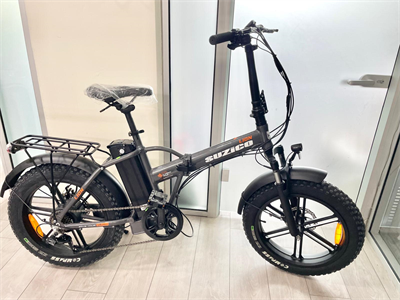 Suzico 20 Emu Microshift 7 Speed Elektrikli Bisiklet