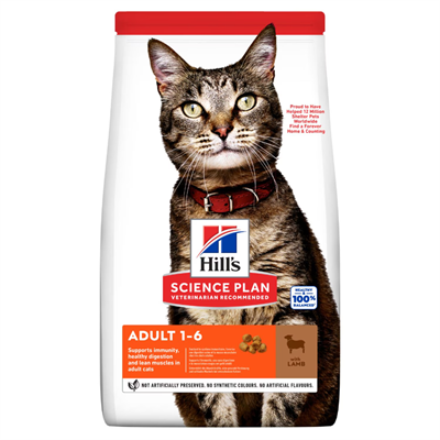 Hills Science Plan Kuzu Etli Yetişkin Kedi Maması