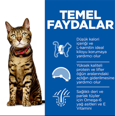 Hills Science Plan Light Tavuklu Yetişkin Kedi Maması