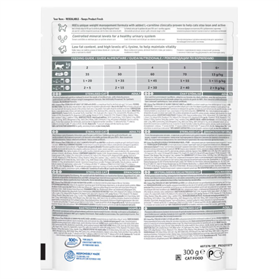 Hills Science Plan Ördekli Kısırlaştırılmış Yetişkin Kedi Maması