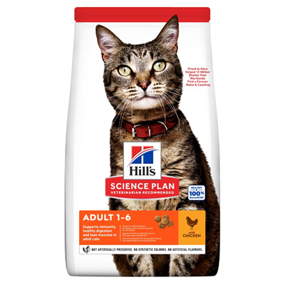 Hills Science Plan Tavuklu Yetişkin Kedi Maması