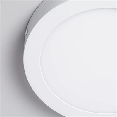 YCL 18 W Led Panel - Beyaz Işık (6500K) - Beyaz Kasa - Yuvarlak - Sıva Üstü - ASM-1018B