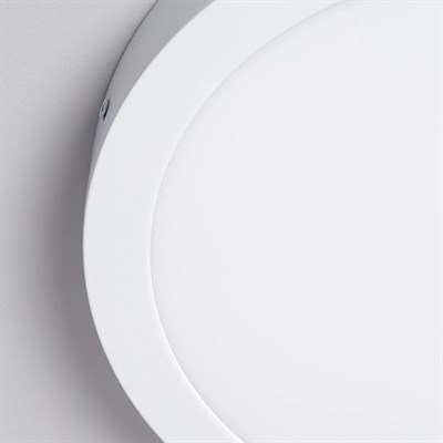 YCL 24 W Led Panel - Beyaz Işık (6500K) - Beyaz Kasa - Yuvarlak - Sıva Üstü - ASM-1024B