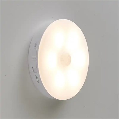 CATA Sensörlü Şarjlı Mıknatıslı Kabinet Armatür - Sarı Işık (4000K) - CT-5180G