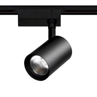 CATA 30 W Babil COB Led Ray Spot - Beyaz Işık (6500K) - Siyah Kasa - Monofaze - CT-5334B