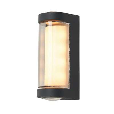 CATA 9 W Lara İki Yönlü Led Duvar Aplik - Gün Işığı (3000K) - Siyah - IP54 - CT-7079