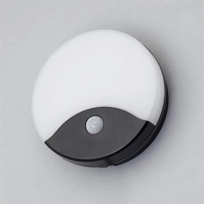 CATA 20 W Sensörlü Palermo Led Duvar Armatürü - Sarı Işık (4000K) - Siyah Kasa - CT-7092