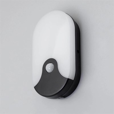 CATA 20 W Sensörlü Palermo Led Duvar Armatürü - Sarı Işık (4000K) - Siyah Kasa - CT-7093