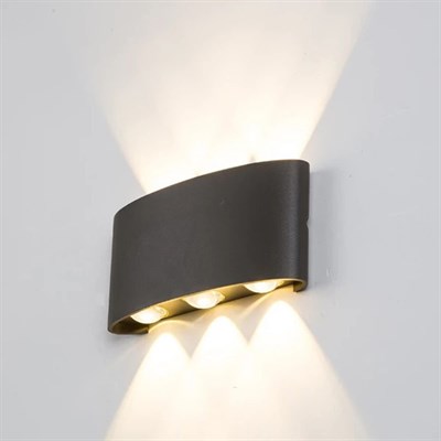 CATA 10 W Haiti İki Yönlü Led Duvar Aplik - Gün Işığı (3000K) - Siyah - IP44 - CT-8011