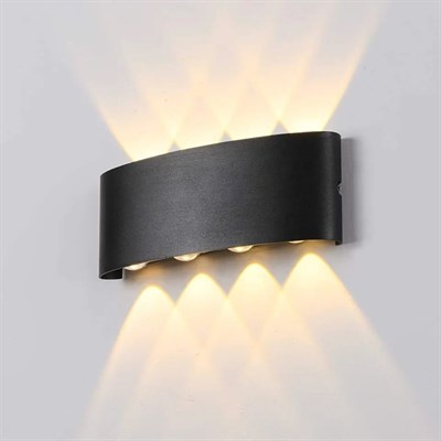 Forlife 16 W Kapri İki Yönlü Led Duvar Aplik - Gün Işığı (3000K)  - Siyah - IP54 - FL-1750