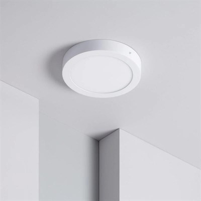 Dünya Led 20 W Led Panel - Beyaz Işık (6500K) - Beyaz Kasa - Yuvarlak - Sıva Üstü - HS107-BB