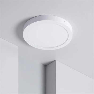 Dünya Led 30 W Led Panel - Sarı Işık (4000K) - Beyaz Kasa - Yuvarlak - Sıva Üstü - HS108-BS