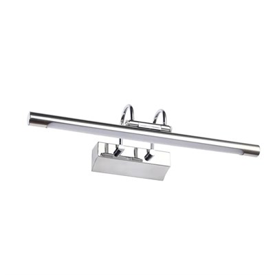 YCL 7 W Led Tablo Aplik - Sarı Işık (4000K) - Krom - 55 cm - YDA-217G