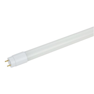 YCL 18 W Çift Taraflı T8 Led Tüp Floresan Ampul - Gün Işığı (3000K) - 120 cm - G13 - YL-2018G