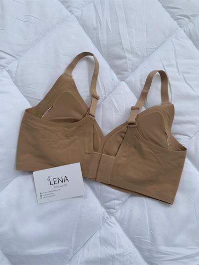 Bej lazer kesim Sütyen 