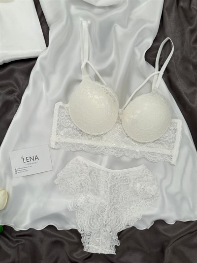 Ekru Jasmin Dörtlü Gecelik & Çamaşır Seti