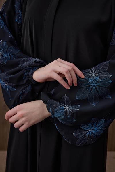 Çınar Reglan Ferace