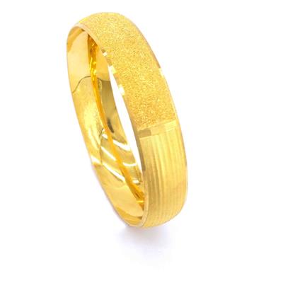 Altın Kaplama Aygül Model 15 mm Kadın Bilezik BLZ-1434