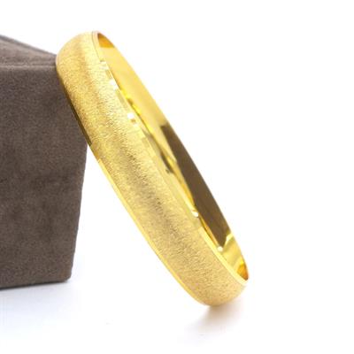 Altın Kaplama Düz Bilezik 1 cm BLZ-3032