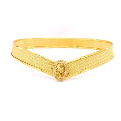 Altın Kaplama Trabzon Hasır Tuğralı Set- SET-169