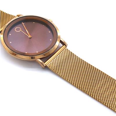 IBSO Rose Hasır Kordonlu Erkek Kol Saati ST-108