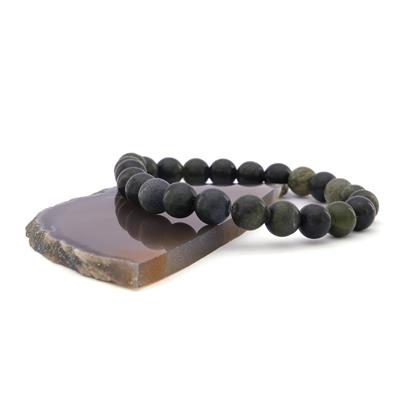 Serpantin Doğal Taş Erkek Bileklik EBLK-471