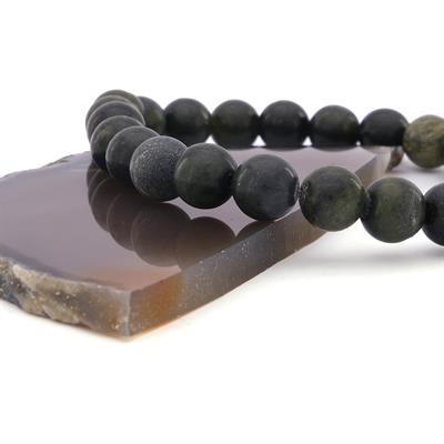 Serpantin Doğal Taş Erkek Bileklik EBLK-471