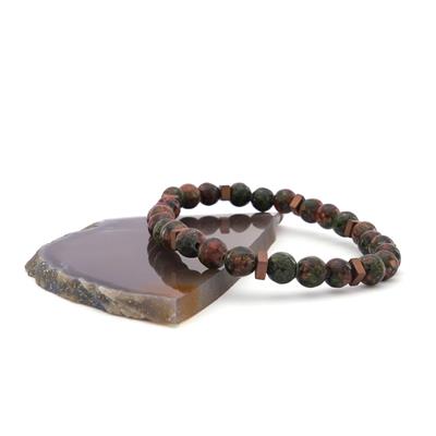 Unakit Doğal Taş Bileklik EBLK-479