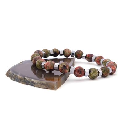 Unakit Doğal Taş Erkek Bileklik EBLK-497