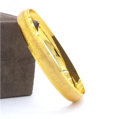 Altın Kaplama Melisa Model Bilezik 1 cm BLZ-3033