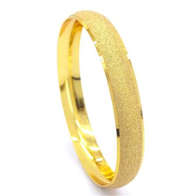 Altın Kaplama Simli 1 cm Bilezik BLZ-3027