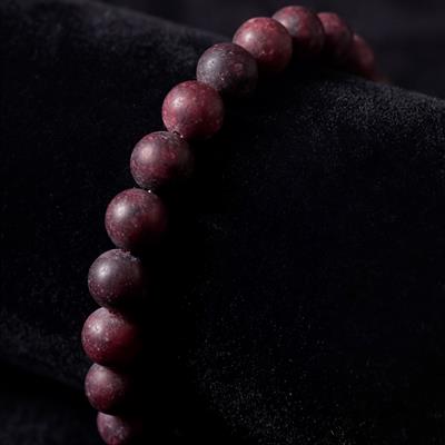 Ametist Doğal Taş Erkek Bileklik EBLK-382