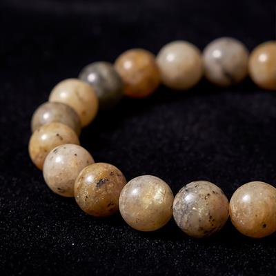 Labradorit Doğal Taş Erkek Bileklik EBLK-491