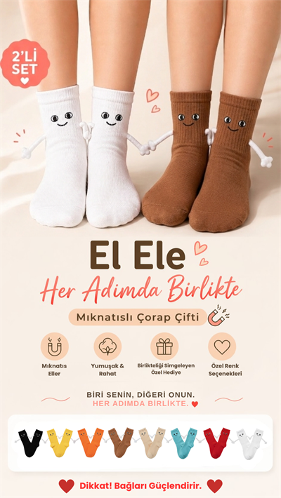 2'li Beyaz Kahverengi El Ele Tutuşan Çorap seti