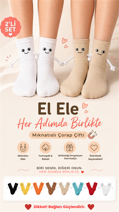 2'li Beyaz Krem El Ele Tutuşan Çorap seti